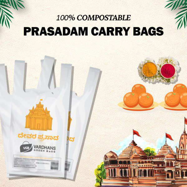 Prasadam-Carry-bags-1-600x600-1