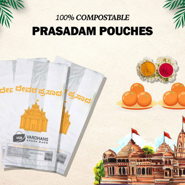 Prasadam-poches-600x600-1